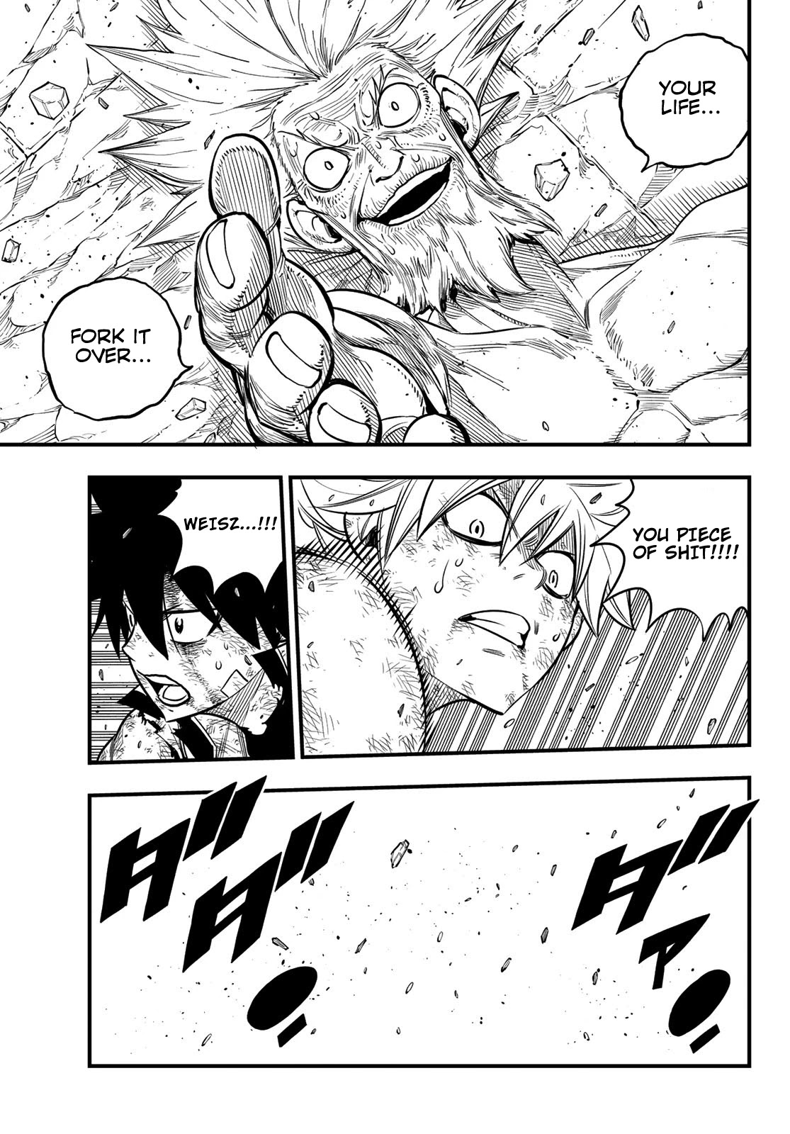 Eden's Zero Chapter 99 page 8 - Chapter 99: Pendant