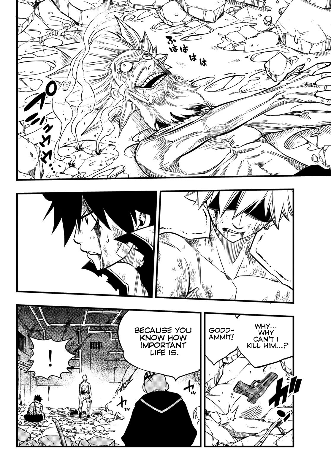 Eden's Zero Chapter 99 page 9 - Chapter 99: Pendant