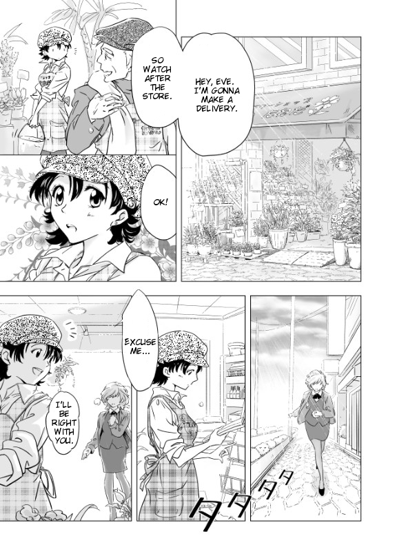 Edible Flowers Chapter 1 page 1 - Chapter 1