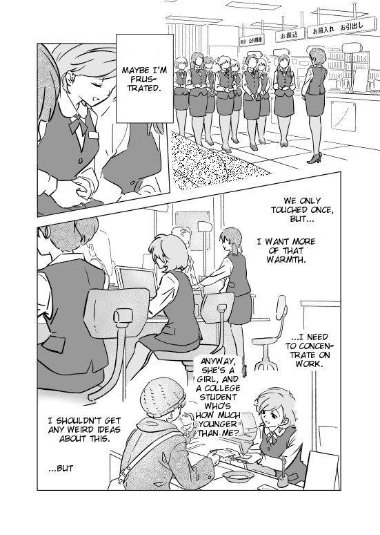 Edible Flowers Chapter 2 page 11 - Chapter 2