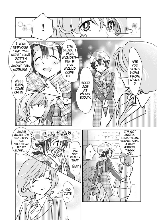 Edible Flowers Chapter 2 page 14 - Chapter 2