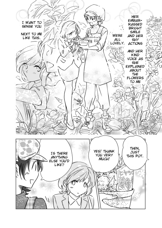Edible Flowers Chapter 2 page 15 - Chapter 2