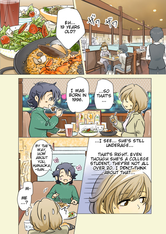 Edible Flowers Chapter 3 page 1 - Chapter 3