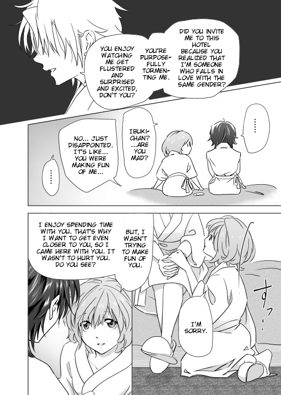 Edible Flowers Chapter 4 page 12 - Chapter 4