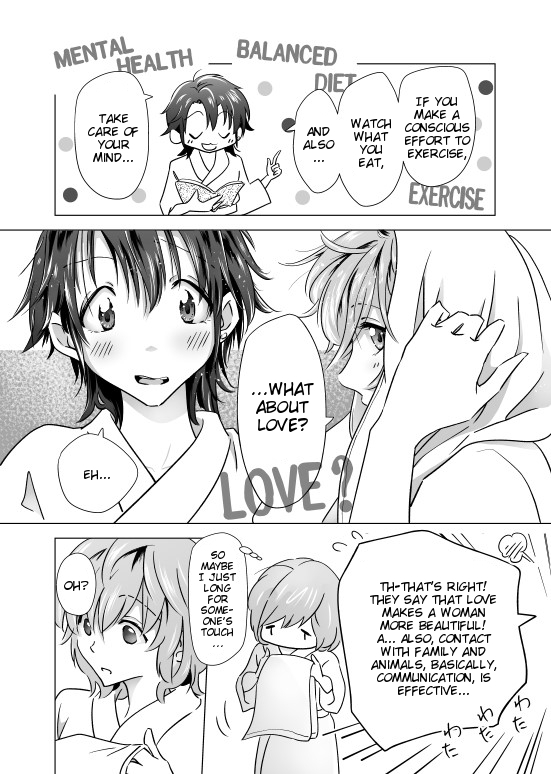 Edible Flowers Chapter 4 page 8 - Chapter 4