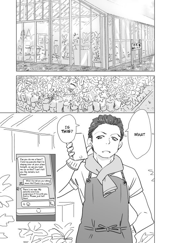Edible Flowers Chapter 5 page 1 - Chapter 5
