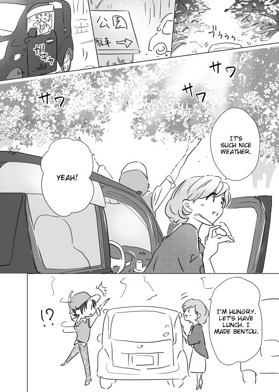 Edible Flowers Chapter 5 page 12 - Chapter 5