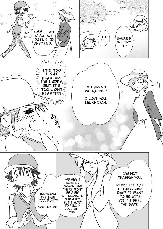 Edible Flowers Chapter 5 page 19 - Chapter 5