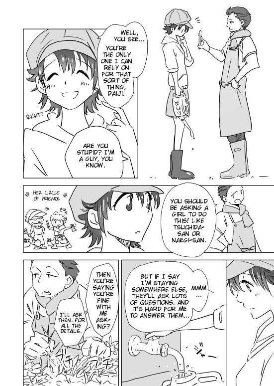 Edible Flowers Chapter 5 page 2 - Chapter 5