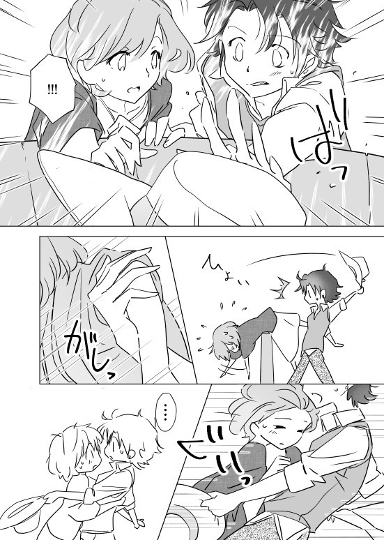 Edible Flowers Chapter 5 page 28 - Chapter 5
