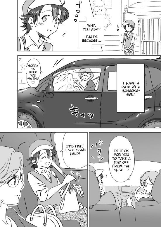 Edible Flowers Chapter 5 page 4 - Chapter 5