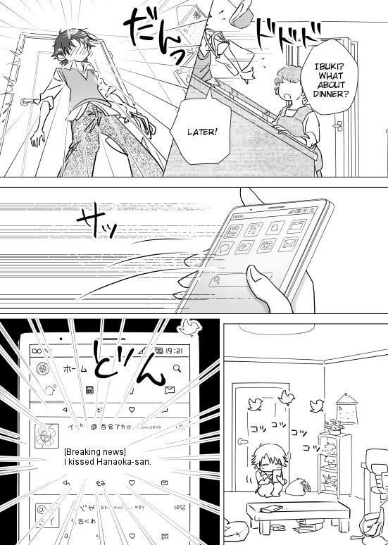 Edible Flowers Chapter 6 page 1 - Chapter 6