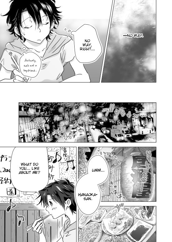Edible Flowers Chapter 6 page 7 - Chapter 6