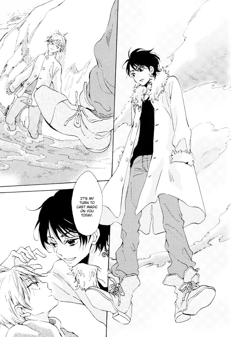 Edith (Anthology) Chapter 1.0 page 1 - Vol.1 Chapter: Tasty Water (Sakamoto Mano)