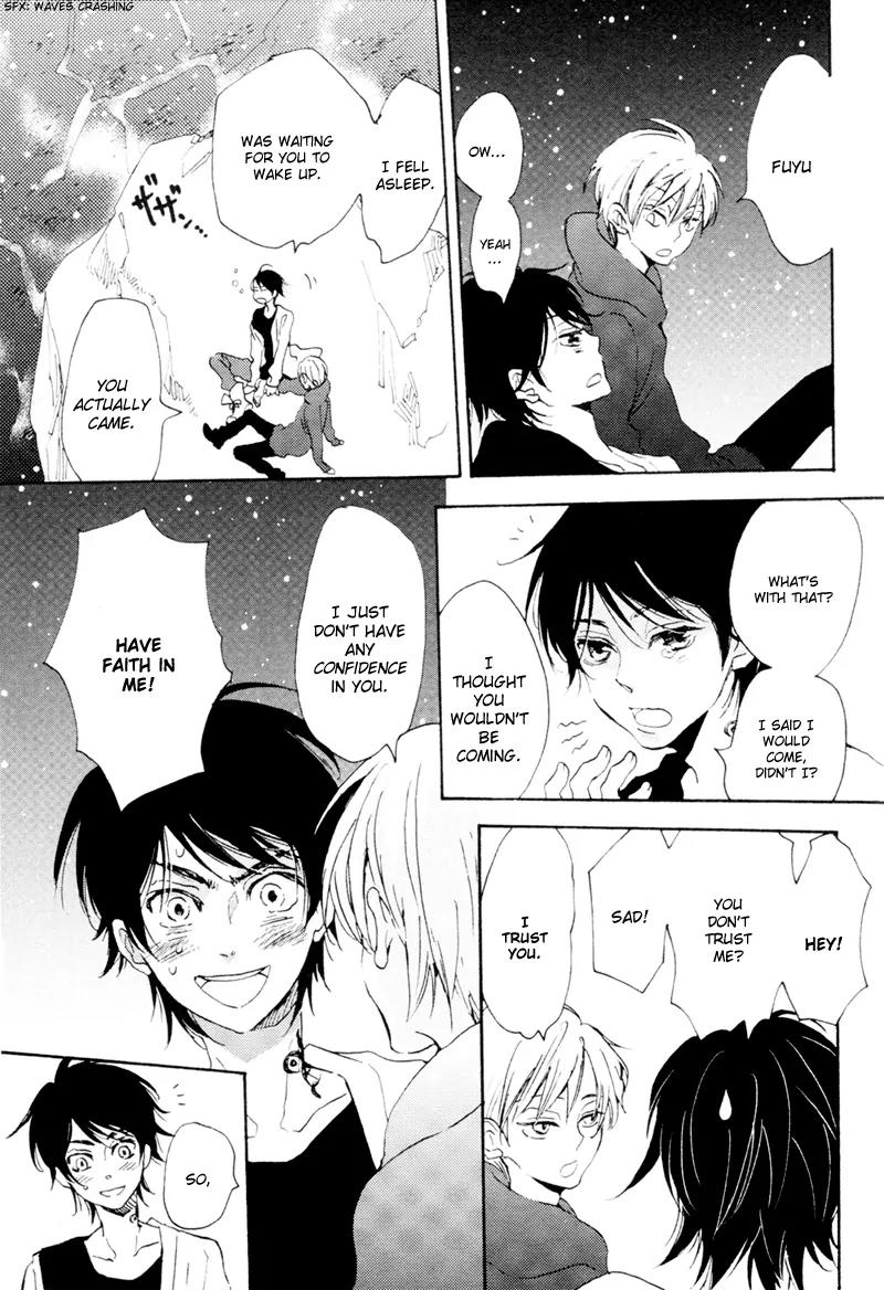 Edith (Anthology) Chapter 1.0 page 17 - Vol.1 Chapter: Tasty Water (Sakamoto Mano)