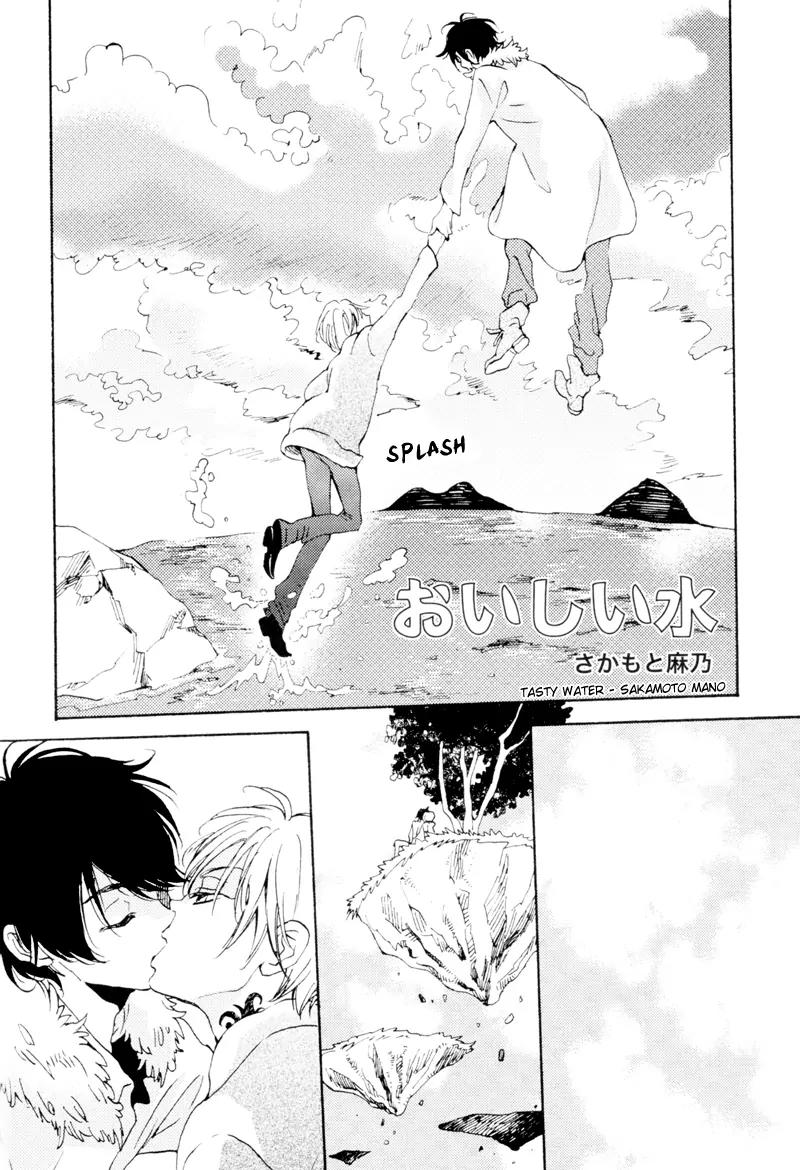 Edith (Anthology) Chapter 1.0 page 2 - Vol.1 Chapter: Tasty Water (Sakamoto Mano)