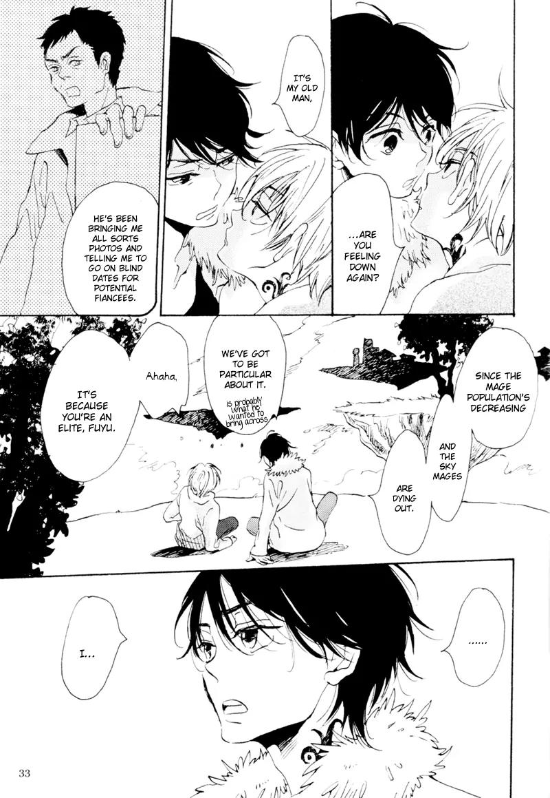 Edith (Anthology) Chapter 1.0 page 3 - Vol.1 Chapter: Tasty Water (Sakamoto Mano)