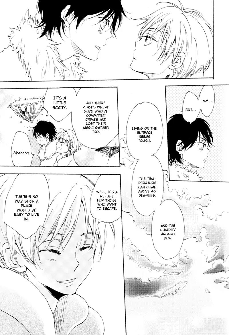 Edith (Anthology) Chapter 1.0 page 5 - Vol.1 Chapter: Tasty Water (Sakamoto Mano)