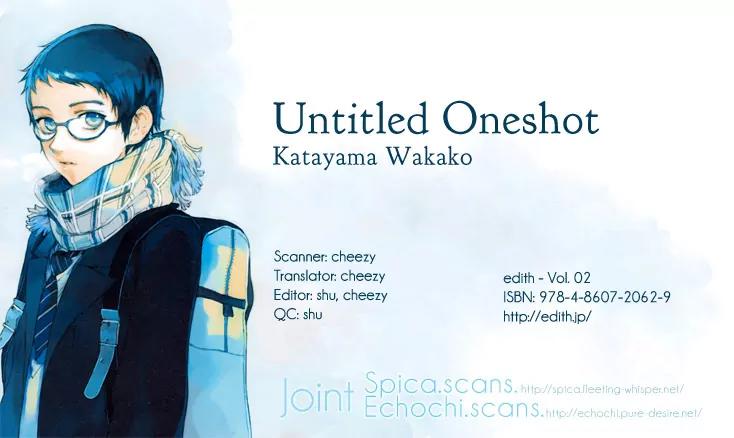 Edith (Anthology) Chapter 2.0 page 1 - Vol.2 Chapter: Untitled (Katayama Wakako)