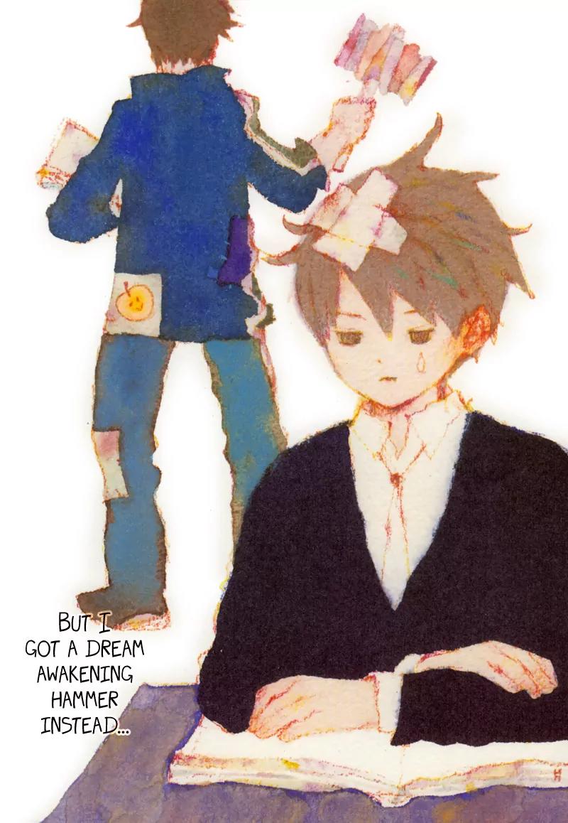 Edith (Anthology) Chapter 2.0 page 6 - Vol.2 Chapter: Untitled (Katayama Wakako)