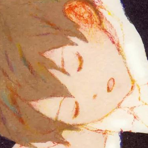 Edith (Anthology) Vol.2 Chapter: Untitled (Katayama Wakako) cover