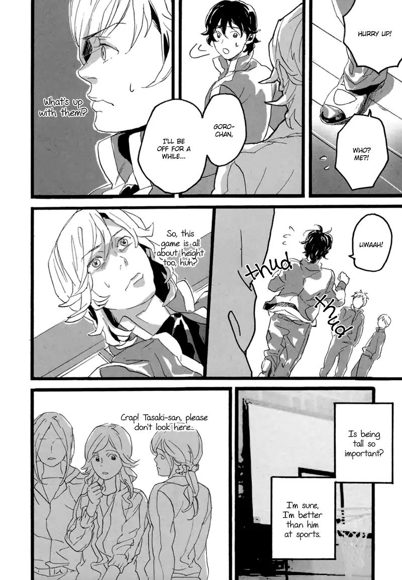 Edith (Anthology) Chapter 3.0 page 12 - Vol.3 Chapter: Kare wa Suttoko Dokkoi (Komine Kevin)