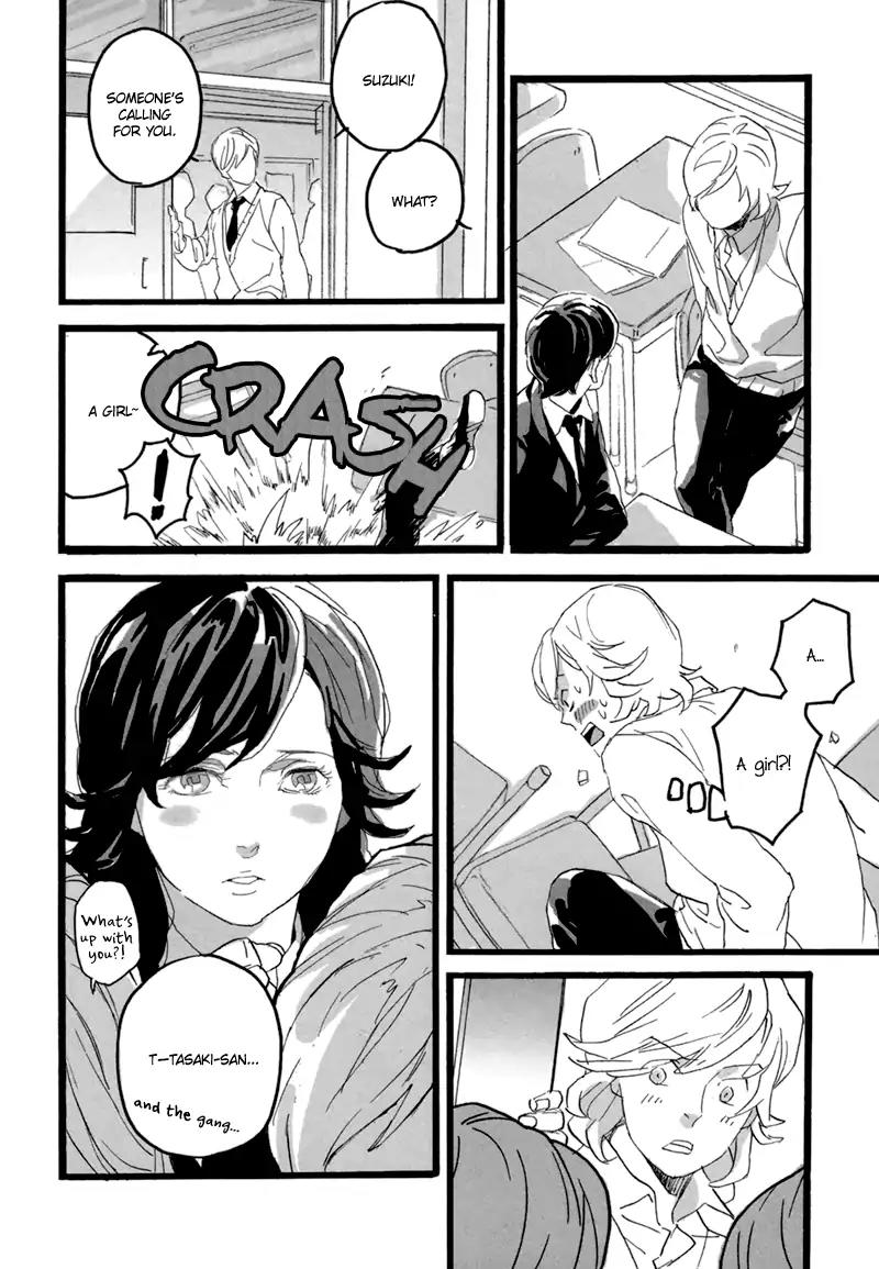 Edith (Anthology) Chapter 3.0 page 14 - Vol.3 Chapter: Kare wa Suttoko Dokkoi (Komine Kevin)