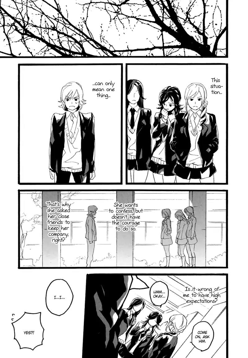 Edith (Anthology) Chapter 3.0 page 15 - Vol.3 Chapter: Kare wa Suttoko Dokkoi (Komine Kevin)