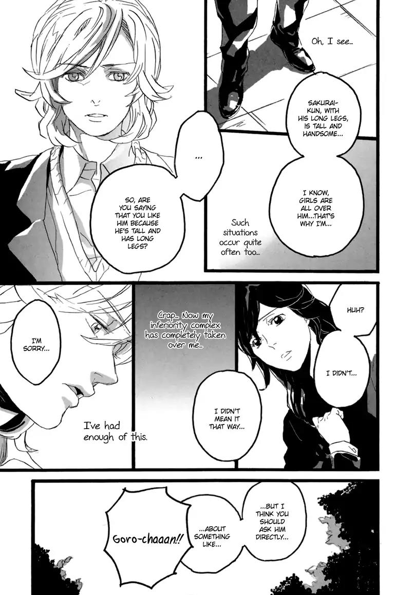 Edith (Anthology) Chapter 3.0 page 17 - Vol.3 Chapter: Kare wa Suttoko Dokkoi (Komine Kevin)