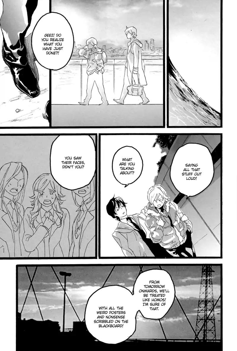 Edith (Anthology) Chapter 3.0 page 23 - Vol.3 Chapter: Kare wa Suttoko Dokkoi (Komine Kevin)
