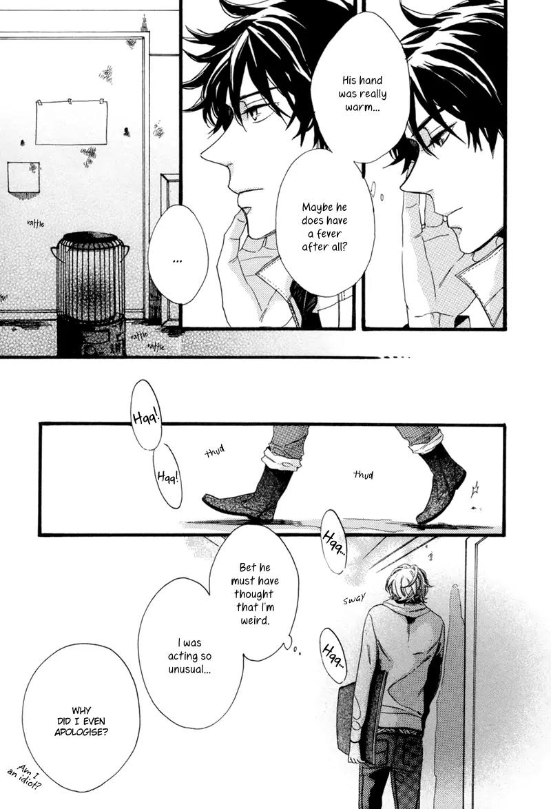 Edith (Anthology) Chapter 3.2 page 20 - Vol.3 Chapter: Two Colors 2 (Kisaragi Manami)