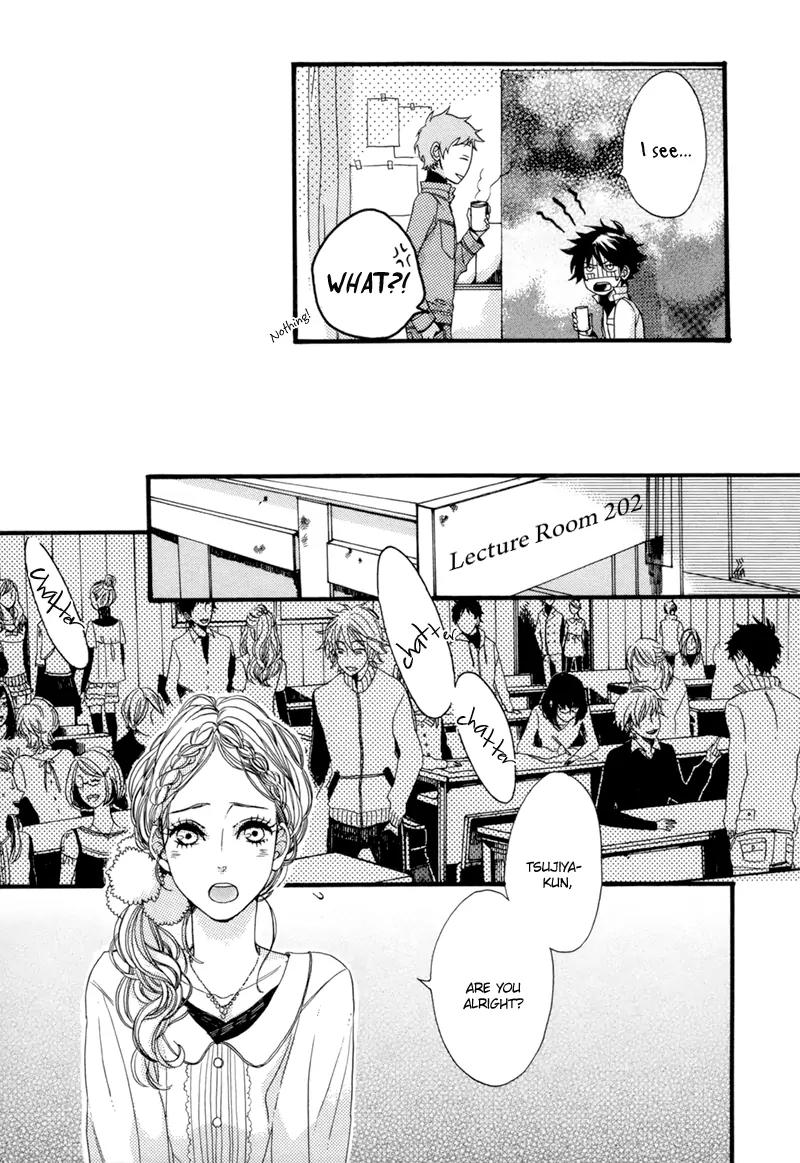Edith (Anthology) Chapter 3.2 page 4 - Vol.3 Chapter: Two Colors 2 (Kisaragi Manami)