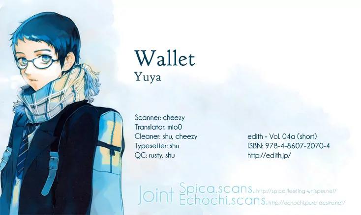 Edith (Anthology) Chapter 4.0 page 1 - Vol.4a Chapter: Wallet (Yuya)