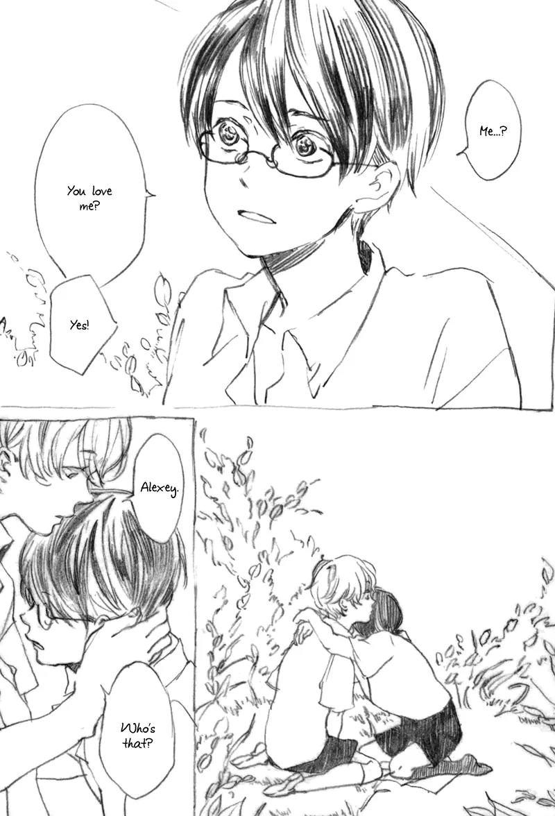 Edith (Anthology) Chapter 4.0 page 15 - Vol.4a Chapter: Wallet (Yuya)