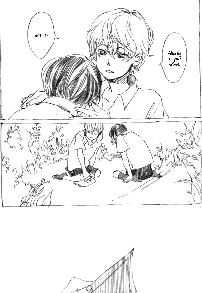 Edith (Anthology) Chapter 4.0 page 16 - Vol.4a Chapter: Wallet (Yuya)