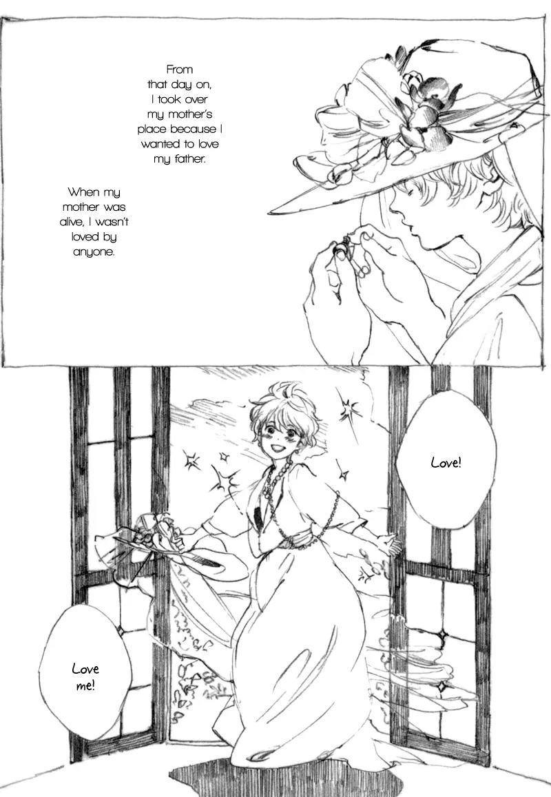 Edith (Anthology) Chapter 4.0 page 4 - Vol.4a Chapter: Wallet (Yuya)