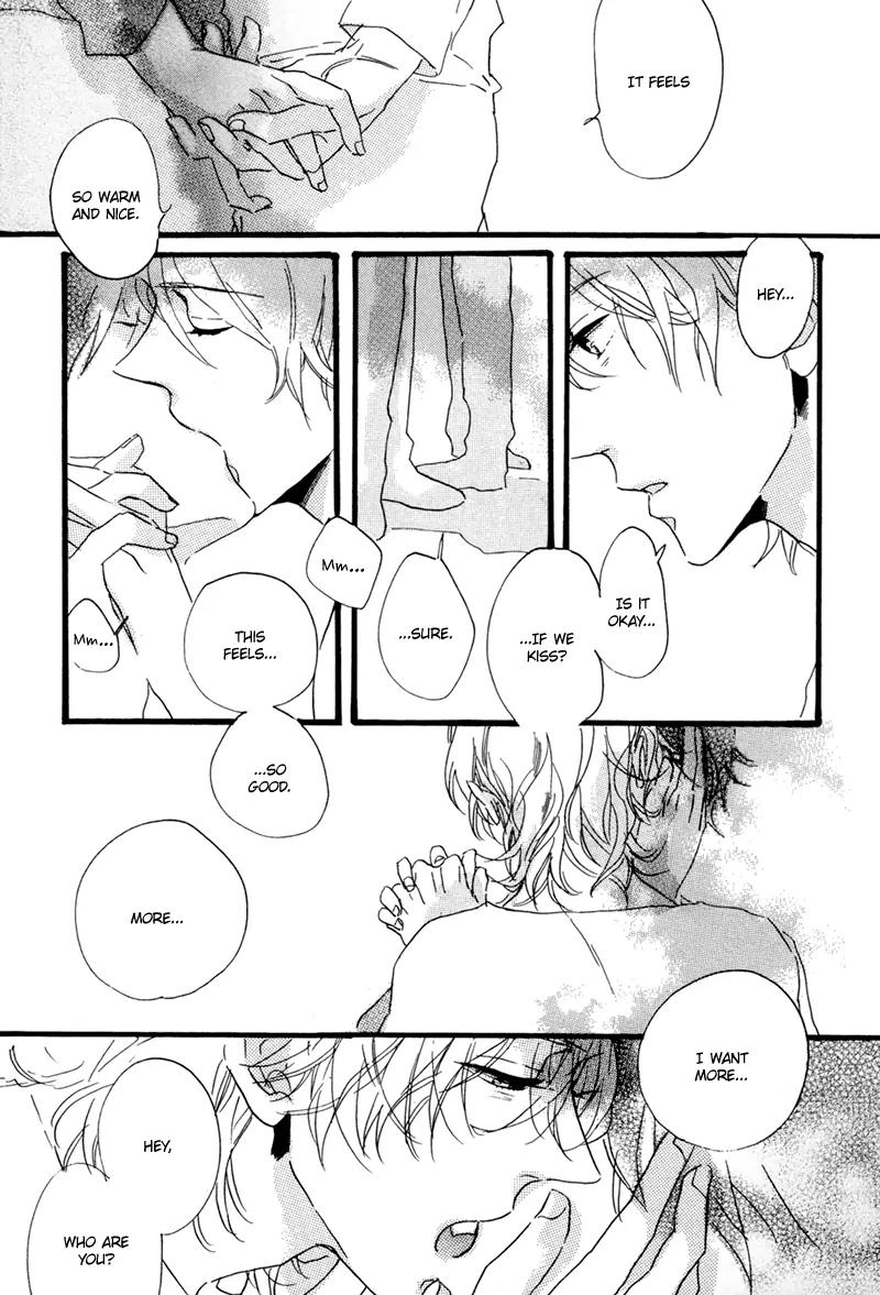 Edith (Anthology) Chapter 4.3 page 26 - Vol.4b Chapter: Two Colors 3 (Kisaragi Manami)