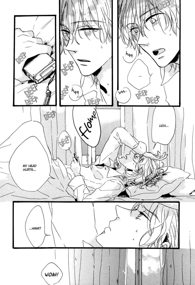 Edith (Anthology) Chapter 4.3 page 28 - Vol.4b Chapter: Two Colors 3 (Kisaragi Manami)
