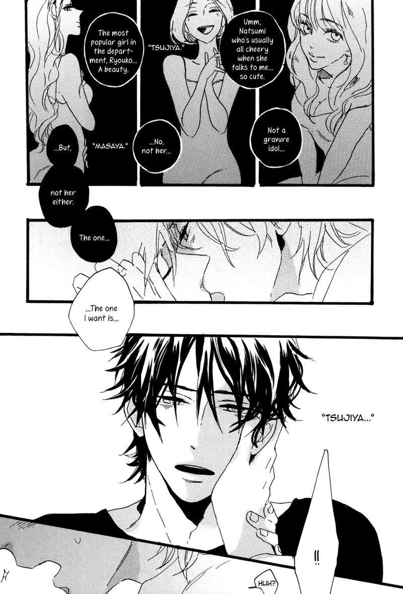 Edith (Anthology) Chapter 4.3 page 30 - Vol.4b Chapter: Two Colors 3 (Kisaragi Manami)