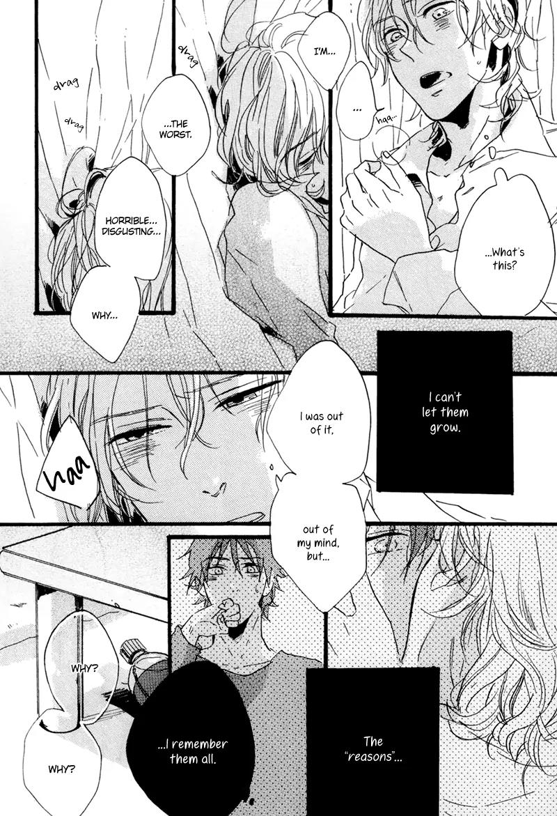 Edith (Anthology) Chapter 4.3 page 31 - Vol.4b Chapter: Two Colors 3 (Kisaragi Manami)