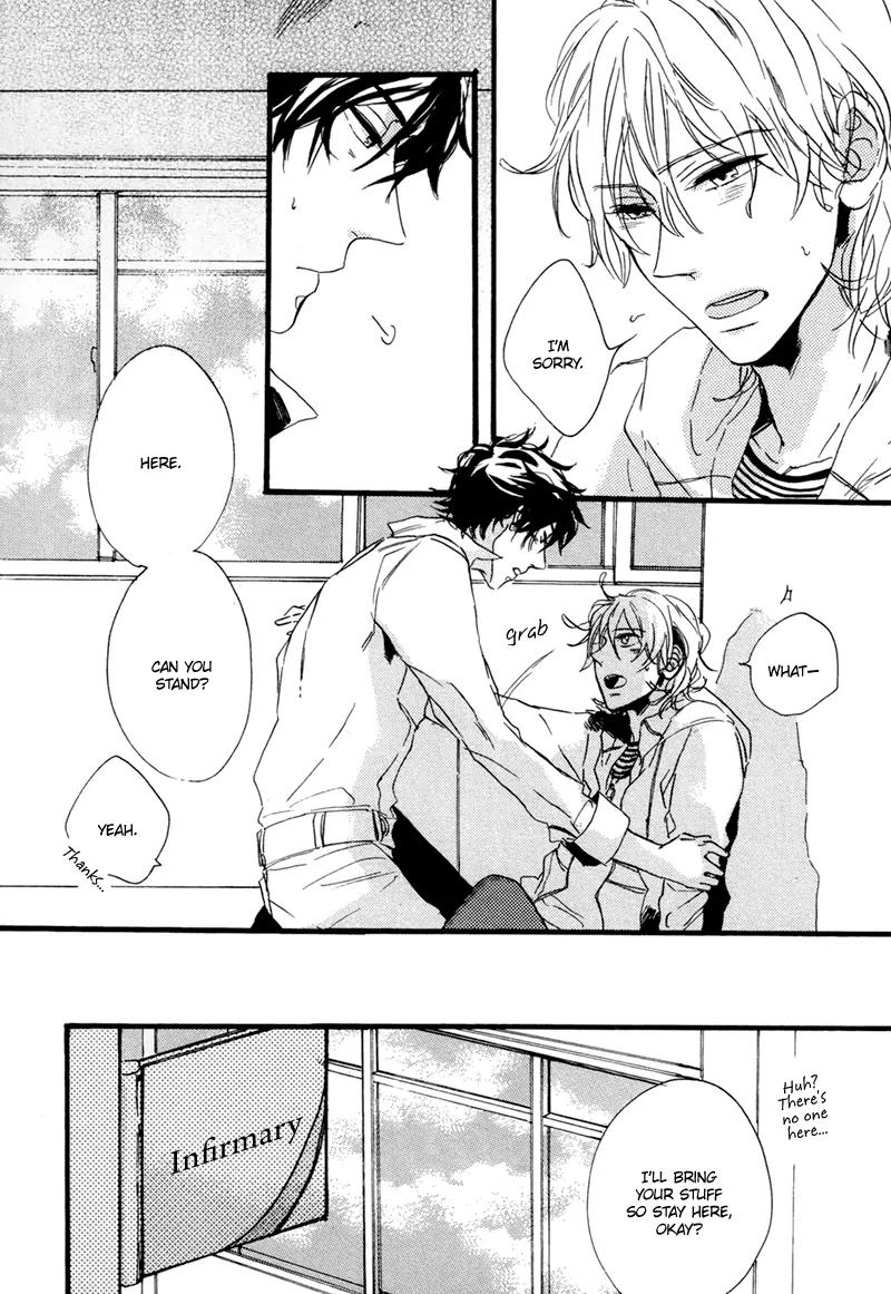 Edith (Anthology) Chapter 4.3 page 5 - Vol.4b Chapter: Two Colors 3 (Kisaragi Manami)