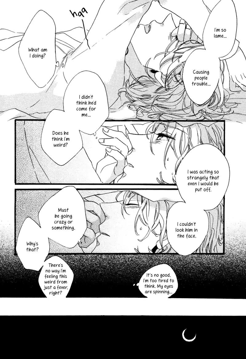 Edith (Anthology) Chapter 4.3 page 7 - Vol.4b Chapter: Two Colors 3 (Kisaragi Manami)