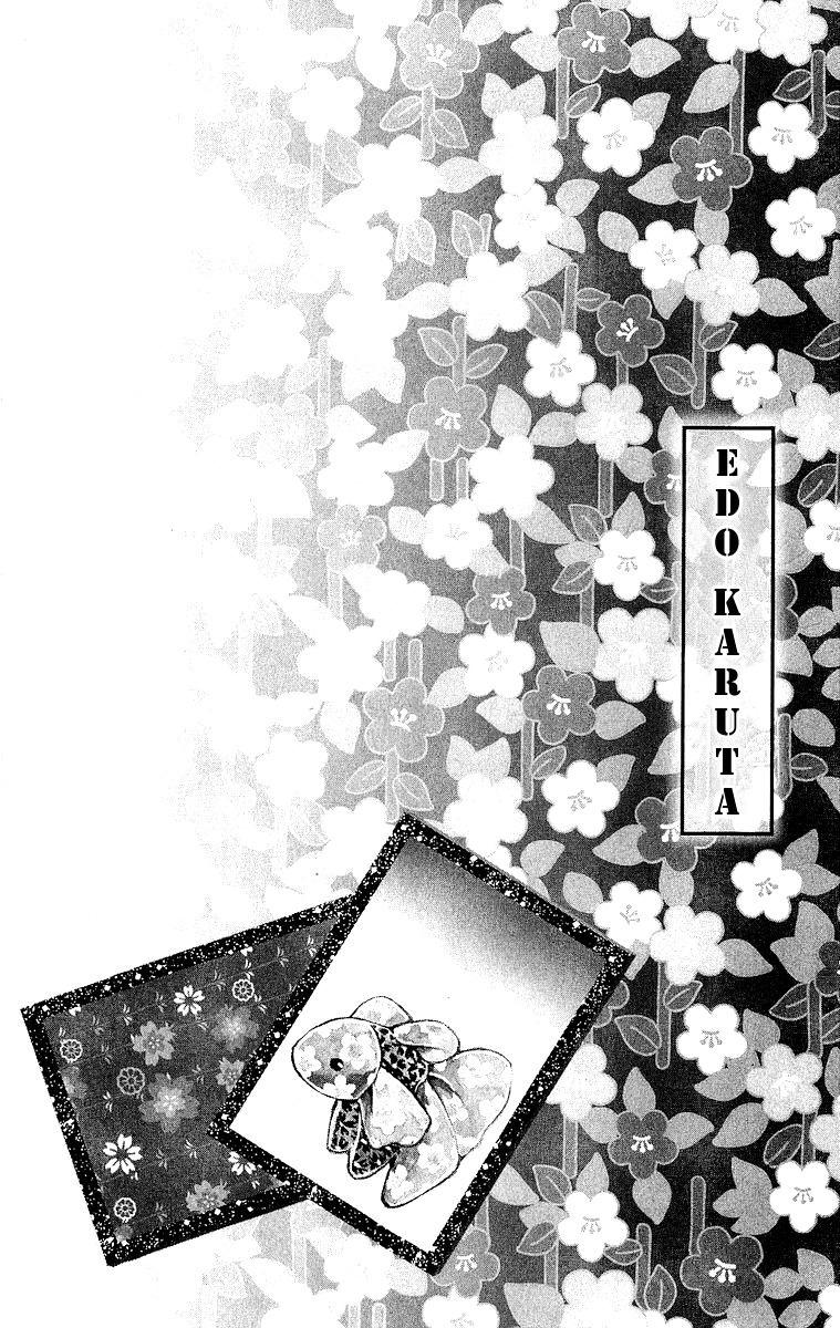 Edo Karuta Chapter 1 page 10 - Chapter 1: Kimori