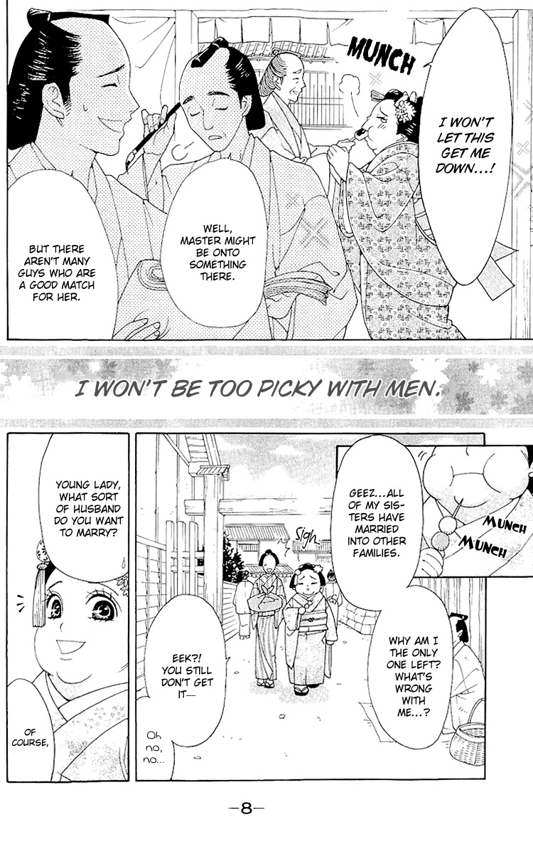 Edo Karuta Chapter 1 page 14 - Chapter 1: Kimori