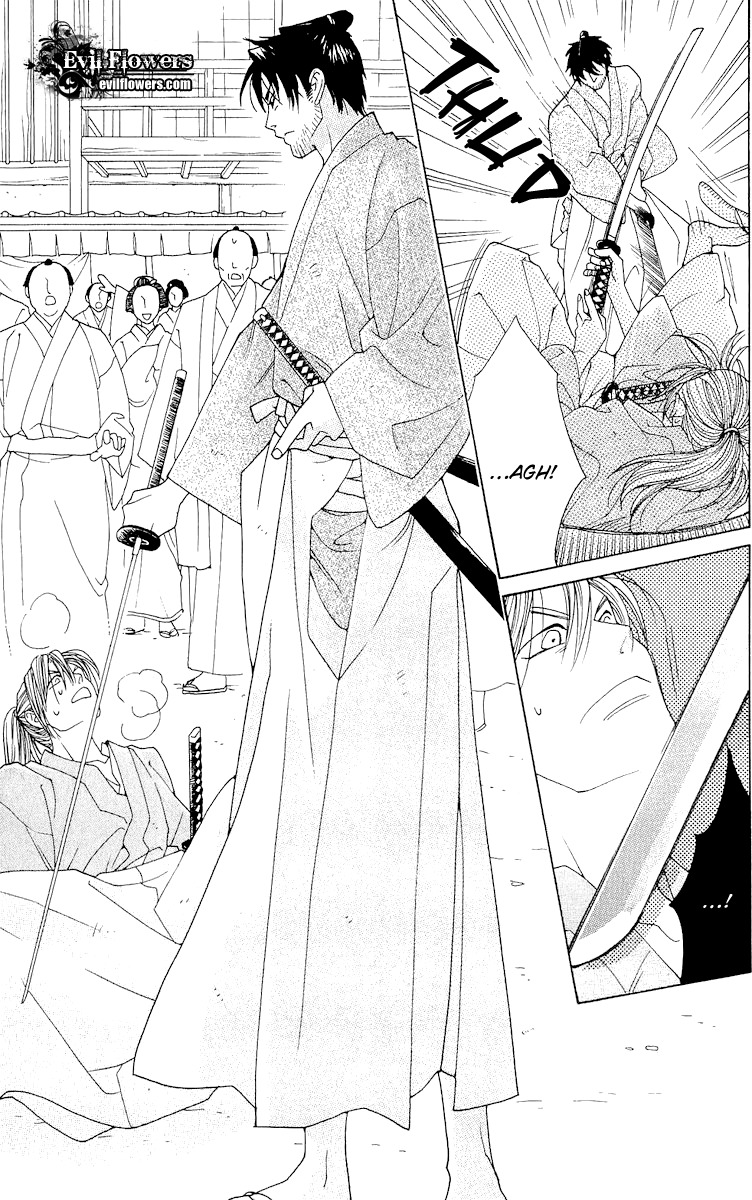 Edo Karuta Chapter 1 page 19 - Chapter 1: Kimori