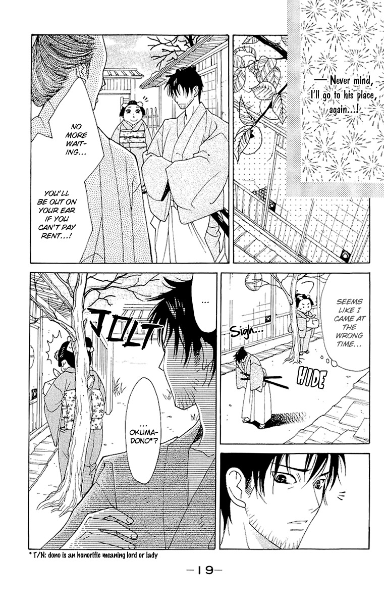 Edo Karuta Chapter 1 page 25 - Chapter 1: Kimori