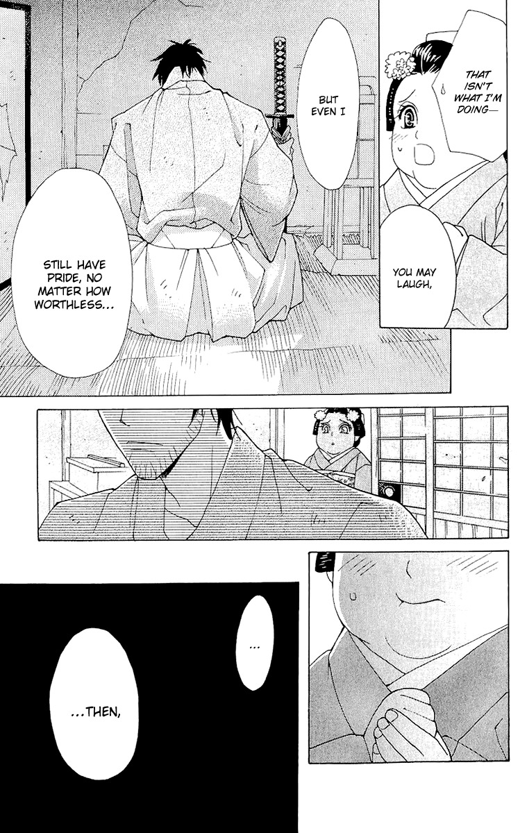 Edo Karuta Chapter 1 page 27 - Chapter 1: Kimori