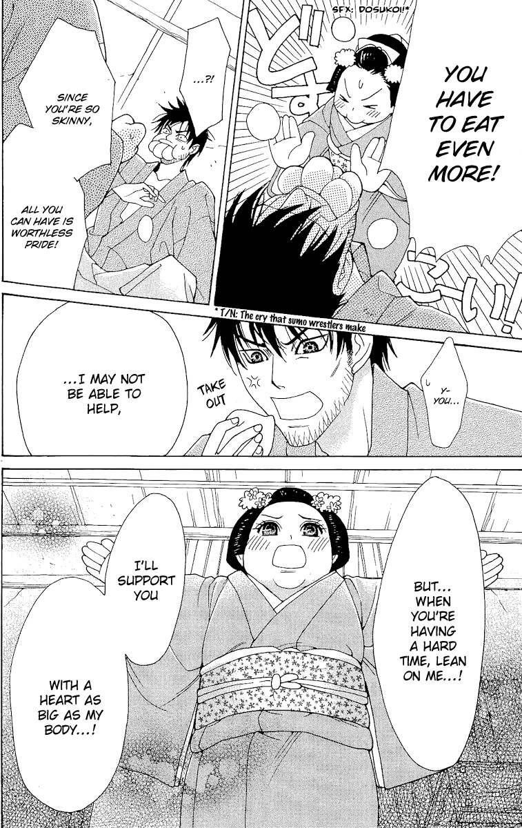 Edo Karuta Chapter 1 page 28 - Chapter 1: Kimori