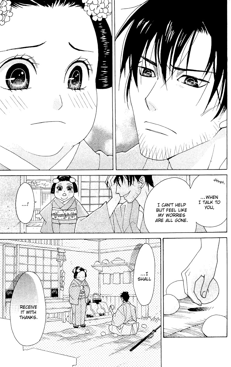 Edo Karuta Chapter 1 page 29 - Chapter 1: Kimori
