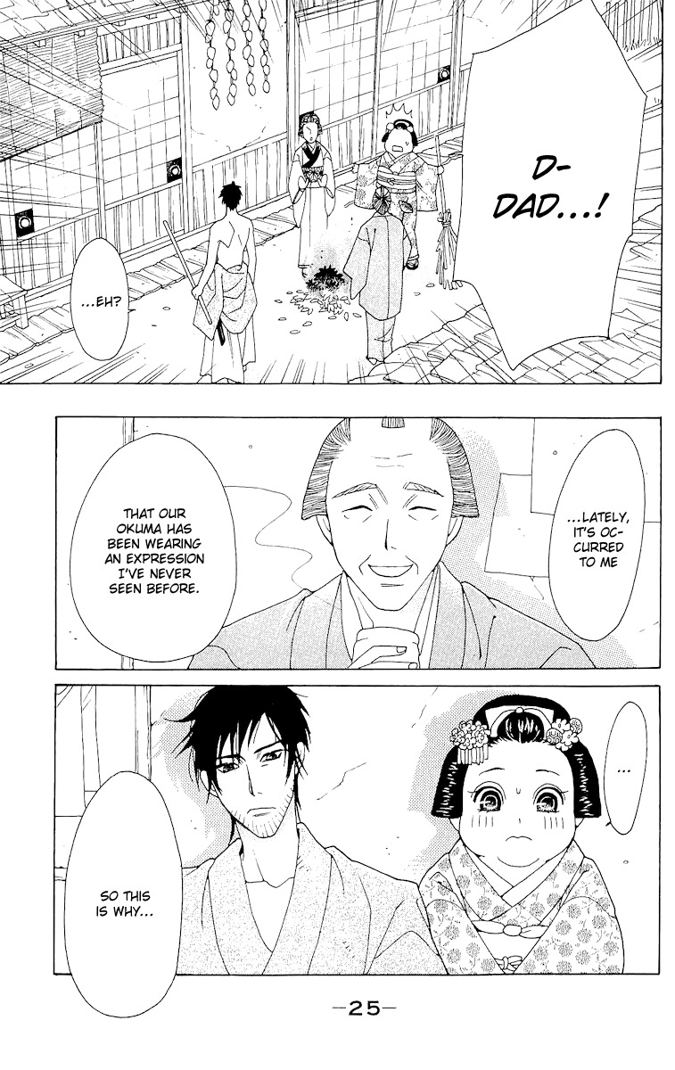 Edo Karuta Chapter 1 page 31 - Chapter 1: Kimori